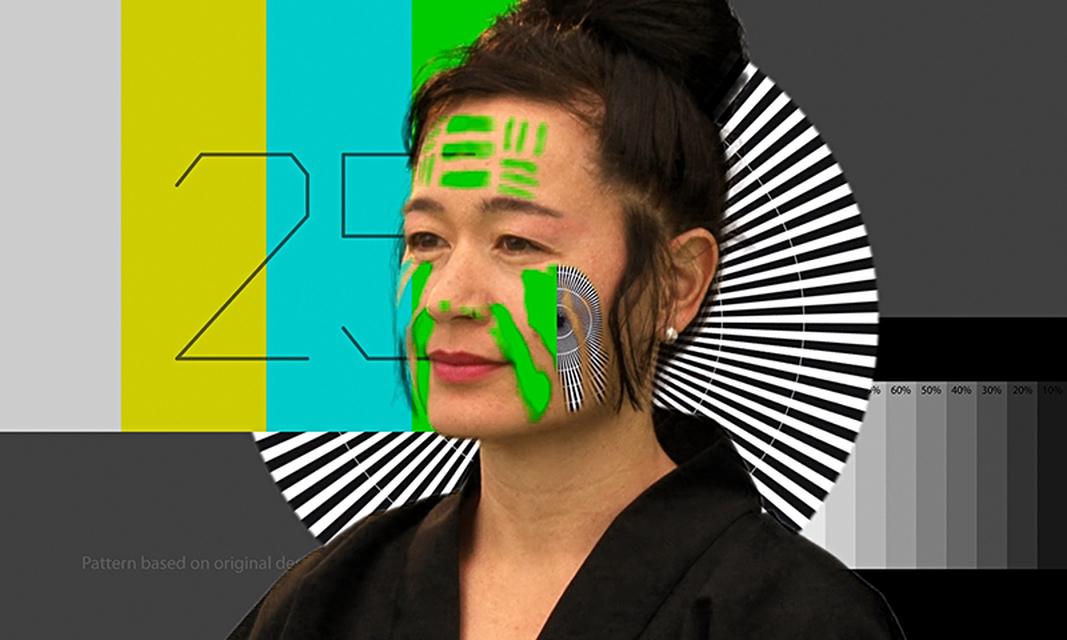 Still from Hito Steyerl, *How Not to Be Seen: A Fucking Didactic Educational .MOV File*, 2013. Video, 15:53 minutes.